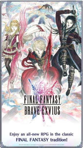 Final Fantasy Brave Exvius