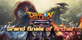 Dragon Village