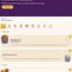 Insomnia Cookies