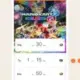 Nintendo Switch Parental Controls