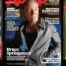 AARP Publications