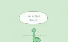 Like Dino