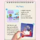 DIY Paper Doll