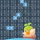 NumMatch